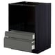 Modern black wooden cabinet with three dark grey drawers. The unit is sleek, rectangular, and smooth metal handles integrated into the drawer fronts.