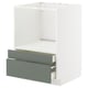 IKEA METOD kitchen unit with grey-green drawers, white shelves.