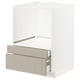 METOD kitchen unit, white, flat design, beige fronts, particleboard & steel, includes drawers & shelf.