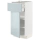 White kitchen cabinet with blue-grey glossy doors, adjustable shelves, and metallic handles.