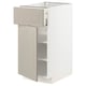 Ikea METOD kitchen cabinet, beige, rectangular, modern design with one drawer and shelves.