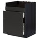 Modern black METOD kitchen unit with three drawers; sleek, rectangular shape with dark wood grain design.