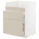 Beige METOD kitchen units by ikea, three drawers, white frame, smooth fronts.