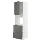 White and gray modern kitchen cabinet with adjustable shelf and soft-close drawers.