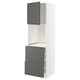 Modern grey and white kitchen cabinet with drawers, tall, organized, sleek.