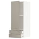 Beige METOD kitchen cabinet, light wood finish, tall with 2 drawers, minimalist design.