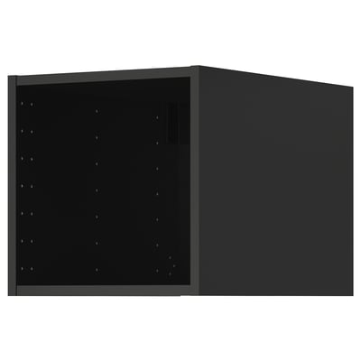 Black METOD kitchen cabinet, rectangular, with perforated back panel for storage.