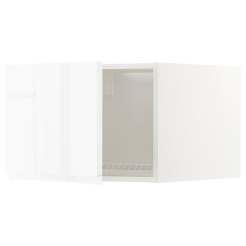 Modern white kitchen unit, glossy finish; part of ikeas METOD system.