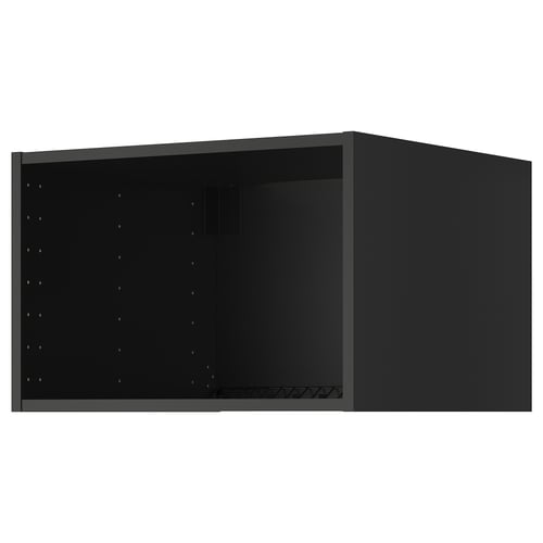 Black METOD kitchen cabinet. Rectangular, pre-drilled holes for adjustable shelves.