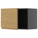 A modern wooden kitchen cabinet with a light oak finish and minimalist design.