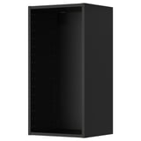 Black wall cabinet from METOD kitchen system. Square shape, hollow interior with pre-drilled holes for adjustable shelves.