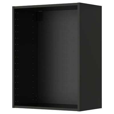 A black METOD wall cabinet for kitchen storage. Its rectangular, with a flat top and bottom, and pre-drilled holes for adjustable shelving.