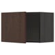 Dark brown wooden cabinet with open door, square shape, modern design.