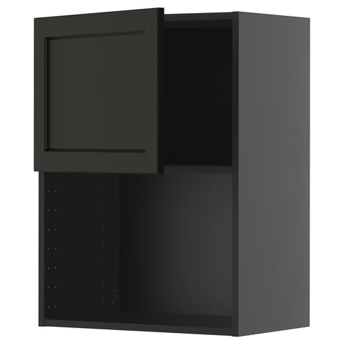 An empty black kitchen cabinet with one door open, revealing inner shelves. The cabinet is rectangular with a modern, minimalist design.