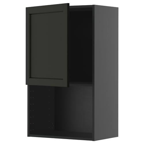 Gray METOD cabinet with open door, adjustable shelf.