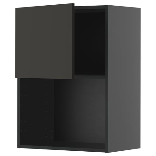 Grey METOD wall cabinet, modern, two sections, matt black.