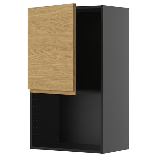 A gray METOD wall cabinet with a wooden door.