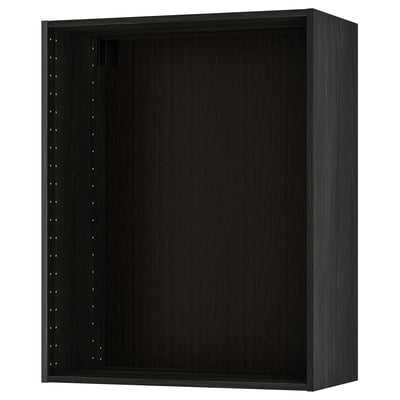 Black METOD wall cabinet, rectangular, modern, empty.