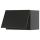 Black modern kitchen cabinet with sleek matt finish, rectangular shape, and clean design. Part of the METOD kitchen system.