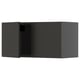 A black kitchen wall cabinet from the METOD system, sleek and modern.
