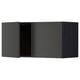 METOD modern wall cabinet, matt black, square, wood texture.