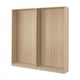 An ikea PAX wardrobe frame in light oak veneer. Its rectangular, with a minimalist and modern design, ideal for space-efficient storage.