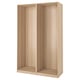 PAX wardrobe frame - light brown, wooden, rectangular, simple design