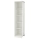 Ikea PAX white wardrobe unit, tall, three shelves.