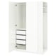White PAX wardrobe with shelves and baskets, featuring soft close hinges and a mesh basket.