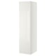 A white ikea PAX wardrobe with a smooth, rectangular shape and soft-closing hinges.