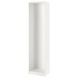 A white, narrow ikea PAX wardrobe frame. Its a tall rectangle with a soft-close hinge feature.