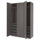 PAX wardrobe, gray, metal & particleboard, 2 doors, 2 shelves, 4 mesh drawers.