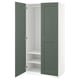 Option: A white and green PAX wardrobe with open doors revealing interior shelves.