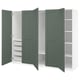 Option: An open PAX wardrobe in green with shelves and organizers.