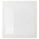 Option: A SINDVIK white cabinet with a clear glass door.
