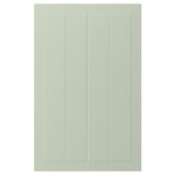 Two green grooved doors with smooth, rectangular design.