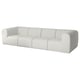 STOCKHOLM 2025 sofa: modern, light grey, soft fabric, modular design with rounded edges, comfortable and durable.