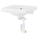 A white TVÄLLEN washbasin with a square shape and smooth edges, made of ceramics. It includes a water trap and comes with a 10-year guarantee.