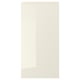 VOXTORP: beige high-gloss kitchen cabinet door with sleek, clean lines and integrated handles.