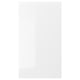 VOXTORP white gloss cabinet door; sleek, modern, high-gloss finish, integrated handles, rectangular shape.
