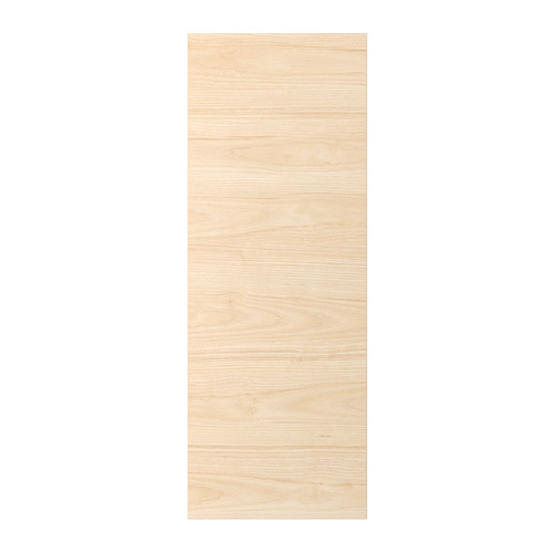 ASKERSUND IKEA occasion