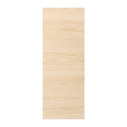 ASKERSUND IKEA occasion