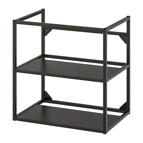 ENHET IKEA occasion