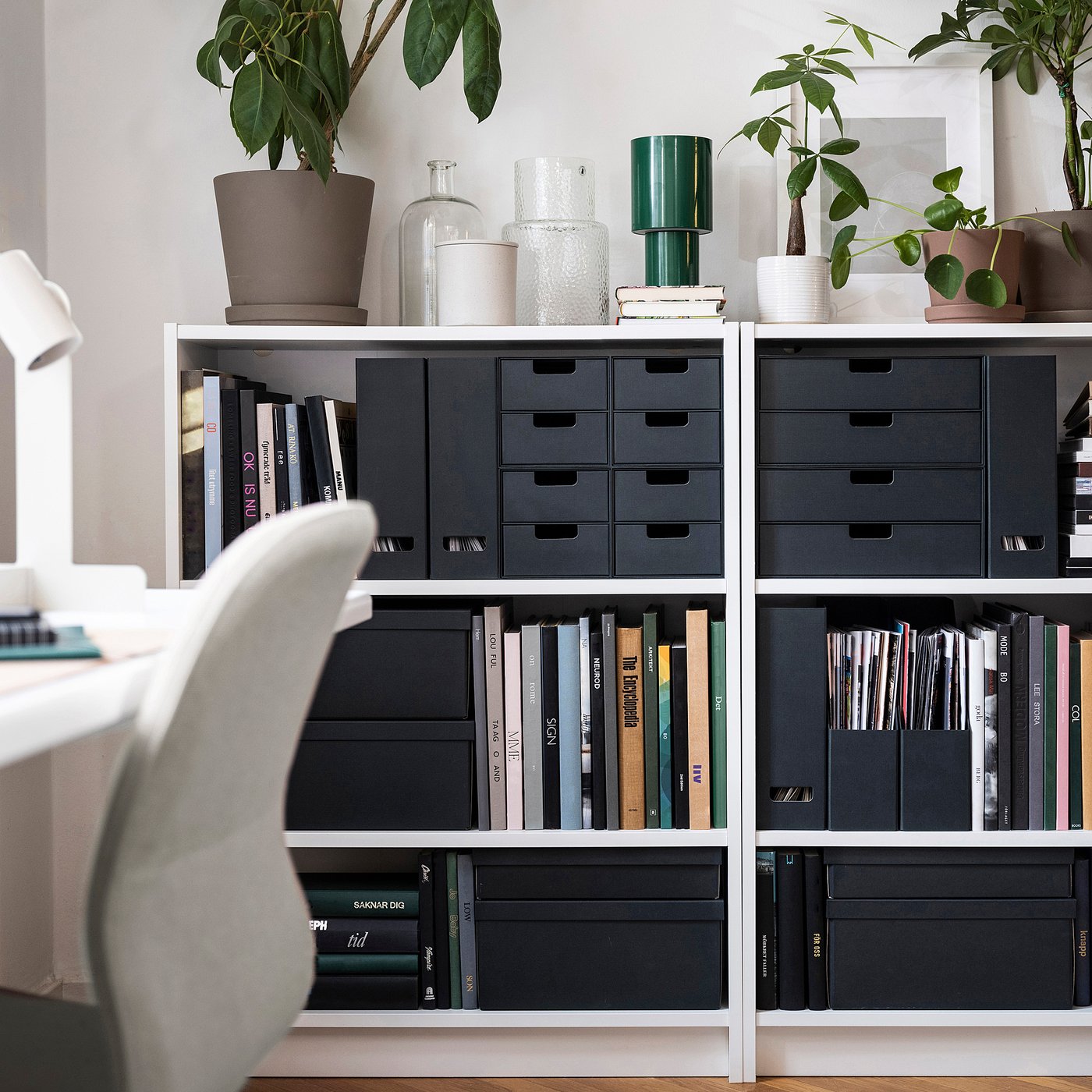 Thumbnail - IKEA FJÄDERHARV Zeitschriftensammler anthrazit