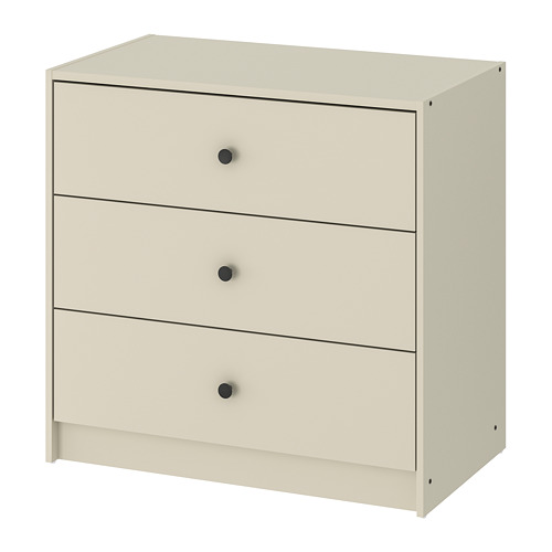 GURSKEN IKEA occasion