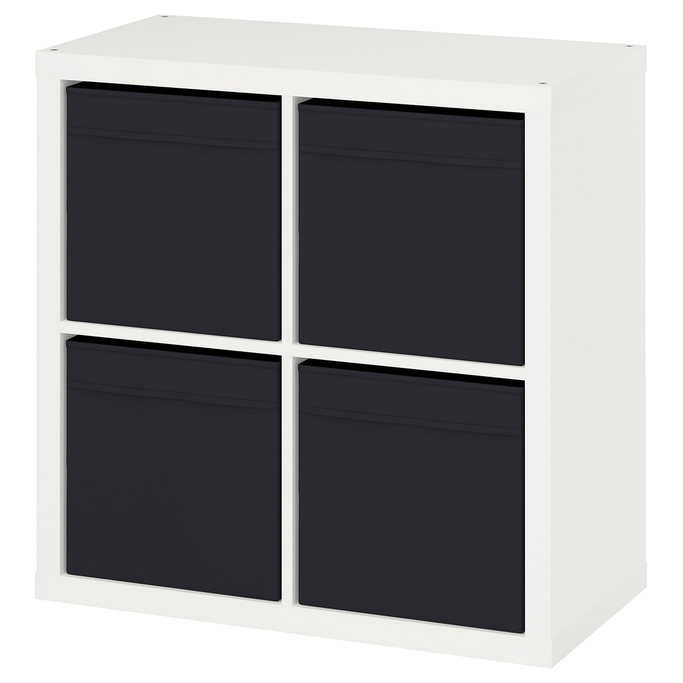 IKEA KALLAX Regal weiß/DRÖNA schwarz