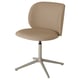 KRYLBO Stuhl: beige, Stoff, drehbar, modernes Design.