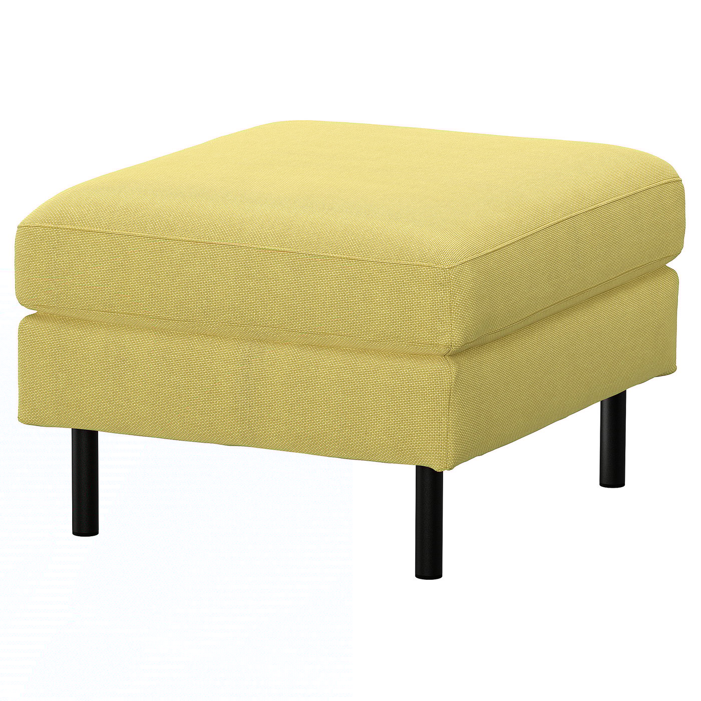 IKEA SALTSJÖBADEN Hocker Fridtuna gelb Fridtuna gelb