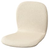 SKÅLSTA Sitzschale, Knäbäck beige