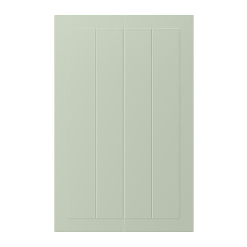 STENSUND IKEA occasion